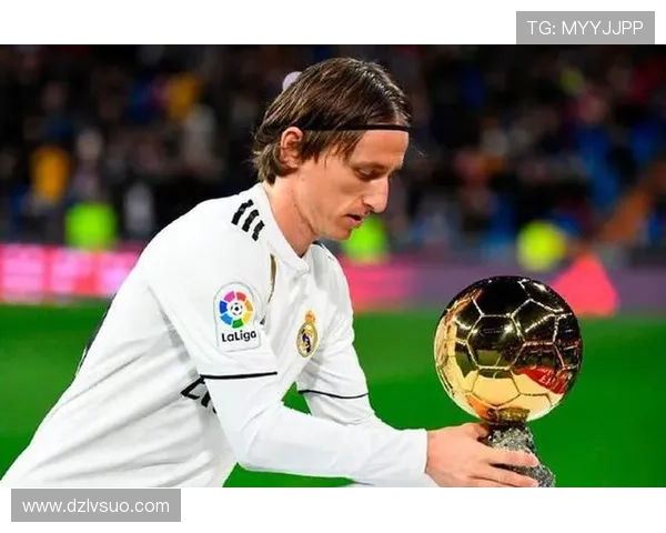 莫德里奇捐赠金球奖奖杯 米兰博物馆展至赛季末